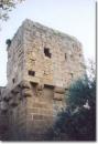 Yahmur Citadel